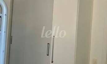 Imagem 6: São Paulo - Apartamento Padrão - Ipiranga