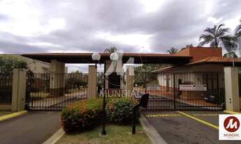 Imagem 7: Casa (térrea em condominio) 4 dormitórios/suite, cozinha planejada, portaria 24hs, lazer