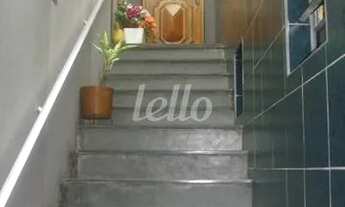 Imagem 3: São Paulo - Casa Comercial - Mooca