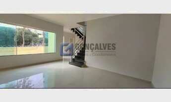 Imagem 6: SAO BERNARDO DO CAMPO - Residential / Home - CENTRO