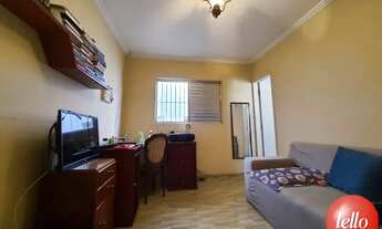 Imagem 2: São Paulo - Casa Padrão - Vila Leopoldina