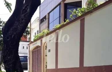 Imagem 2: São Paulo - Casa Comercial - Ipiranga