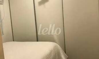 Imagem 4: São Paulo - Apartamento Padrão - Ipiranga