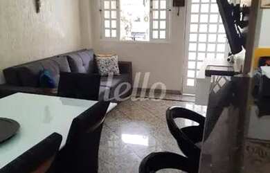 Imagem 2: Santo André - Casa de Condomínio - Utinga