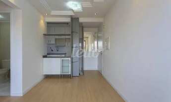 Imagem 3: São Paulo - Apartamento Padrão - Perdizes