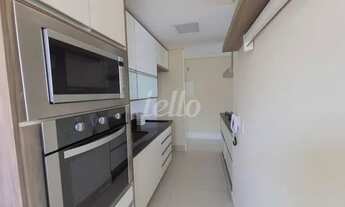 Imagem 7: São Paulo - Apartamento Padrão - Mooca