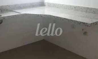 Imagem 4: São Paulo - Apartamento Padrão - Vila Prudente