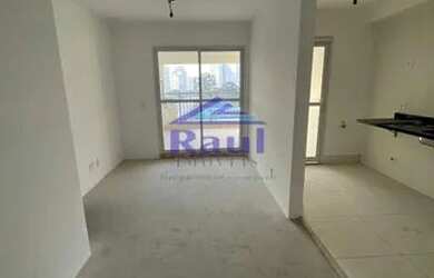 Imagem 7: LOCAÇÃO/VENDA - APARTAMENTO NOVO - 68M² -2 DORMITÓRIOS - JARDIM CARAVELAS - SÃO PAULO/SP