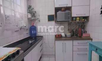 Imagem 3: SAO PAULO - Apartamento Padrão - CAMBUCI