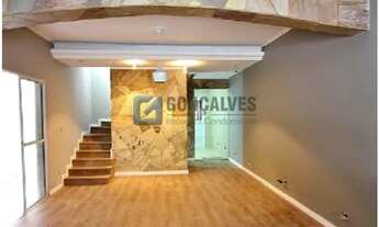 Imagem 3: SAO BERNARDO DO CAMPO - Residential / Sobrado - PAULICEIA