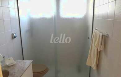 Imagem 7: São Paulo - Apartamento Padrão - Ipiranga