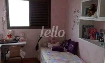 Imagem 6: São Paulo - Apartamento Padrão - Mooca