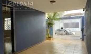 Imagem 5: Santo André - Casa Padrão - Vila Metalúrgica