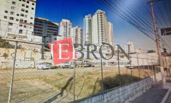 Imagem 2: Terreno à Venda na Móoca!!!