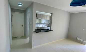 Imagem 2: Apartamento à venda no Condomínio Residencial Las Palmas no bairro Dois Córregos, Piracica