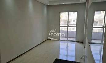 Imagem: Apartamento 2 quartos à venda no bairro