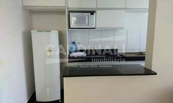 Imagem 2: Apartamento de 46m² com 02 quartos disponível para locação - Reserva Sul Condomínio