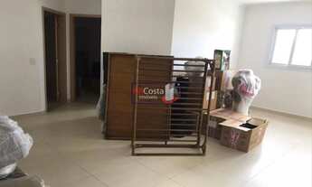 Imagem 3: Apartamento para venda - CENTRO em Franca - SP