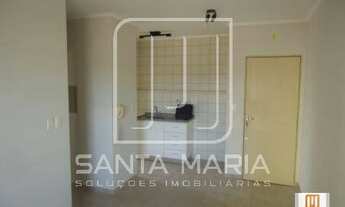 Imagem 2: Apartamento (tipo - padrao) 1 dormitórios, cozinha planejada, portaria 24 horas, elevador