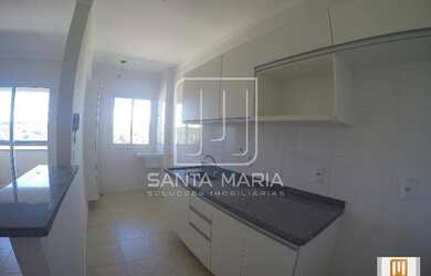 Imagem 4: Apartamento (tipo - padrao) 2 dormitórios, cozinha planejada, em condomínio fechado