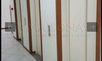 Imagem 7: FLORIANóPOLIS - Conjunto Comercial/sala - Trindade