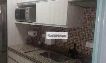 Imagem: Apartamento com 3 dormitórios à venda