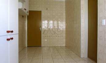 Imagem 5: Apartamento à venda, 2 quartos, 1 vaga, VILA MONTEIRO - PIRACICABA/SP