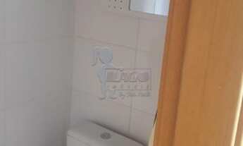 Imagem 5: Apartamento Padrão em Ribeirão Preto