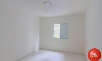 Imagem 6: São Paulo - Apartamento Padrão - Ipiranga