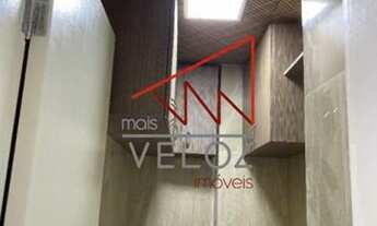 Imagem 5: Rio de Janeiro - Conjunto Comercial/Sala - Centro