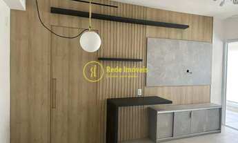 Imagem 2: Apartamento para Locação no Campo Belo - São Paulo, SP