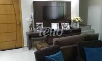 Imagem 2: Santo André - Apartamento Padrão - Paraíso