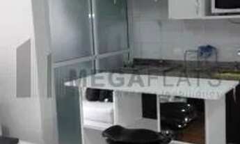 Imagem: CIRAGAN PARA LOCAÇÃO!