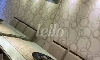 Imagem 5: São Paulo - Apartamento Padrão - Mooca