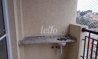 Imagem 3: São Paulo - Apartamento Padrão - Tucuruvi