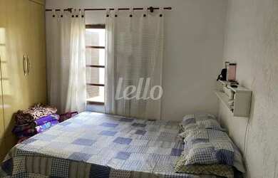 Imagem 3: São Paulo - Casa Padrão - São Lucas