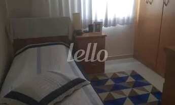 Imagem 6: São Paulo - Apartamento Padrão - Mooca