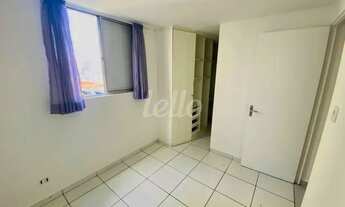 Imagem 5: São Paulo - Apartamento Padrão - Brás