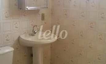 Imagem 5: São Paulo - Apartamento Padrão - Vila Clementino