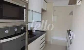 Imagem 6: São Paulo - Apartamento Padrão - Mooca