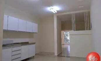 Imagem 4: São Paulo - Casa Comercial - Barra Funda