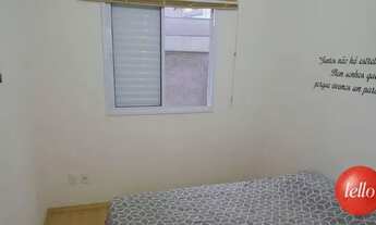 Imagem 7: São Paulo - Apartamento Padrão - Vila Prudente