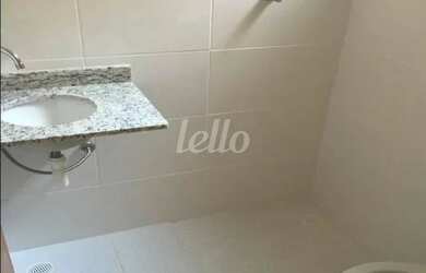 Imagem 4: São Paulo - Casa de Condomínio - Água Rasa