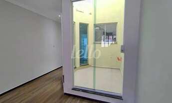 Imagem 4: São Paulo - Casa Padrão - Vila Matilde