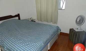 Imagem 6: São Paulo - Casa Comercial - São Lucas