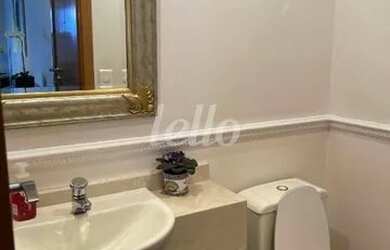 Imagem 4: São Paulo - Apartamento Padrão - Saúde