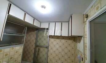 Imagem 2: São Paulo - Apartamento Padrão - Santana