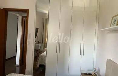 Imagem 7: São Paulo - Apartamento Padrão - Tatuapé