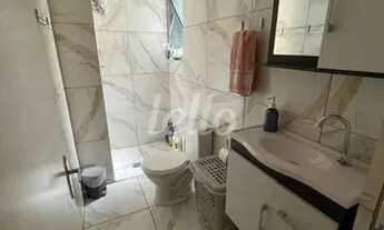 Imagem 5: São Paulo - Apartamento Padrão - Belém