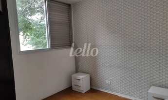 Imagem 2: São Paulo - Apartamento Padrão - Tatuapé